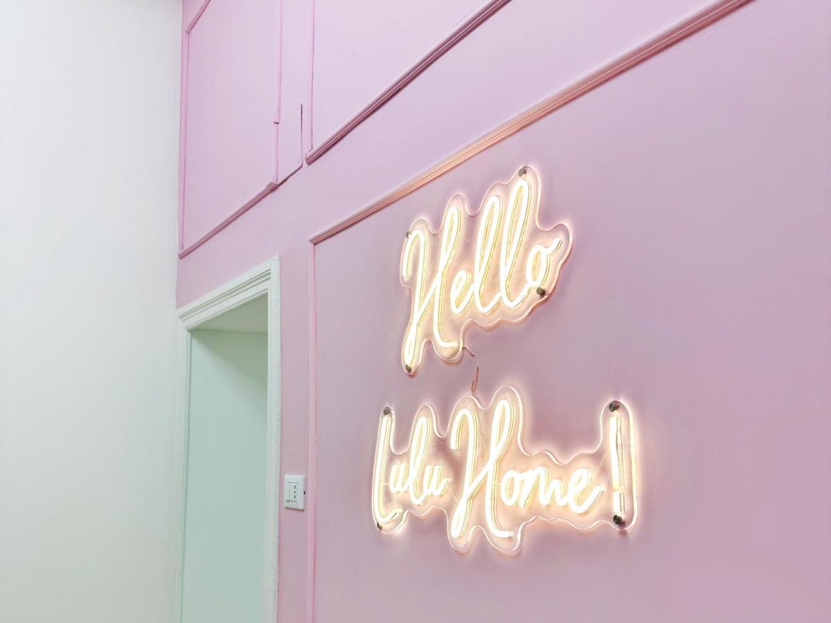 Lulu Home Ρώμη Εξωτερικό φωτογραφία
