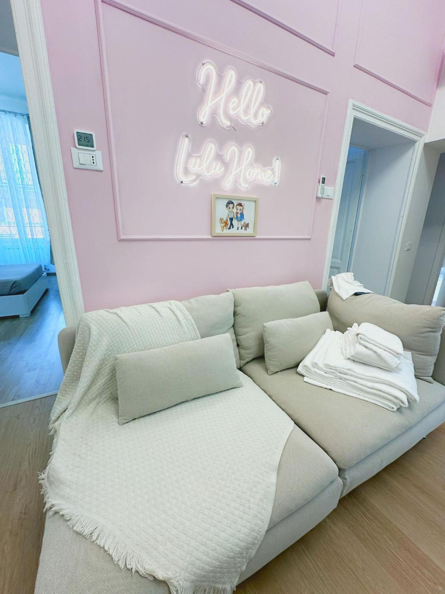 Lulu Home Ρώμη Εξωτερικό φωτογραφία